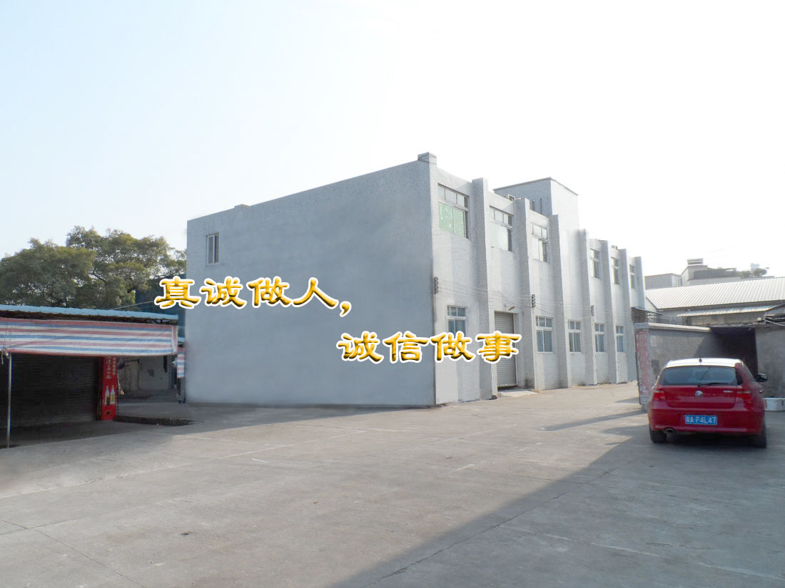 廣州岳信試驗設備有限公司創立于2013年。早在2003年，廣州岳信初創團隊就開始從事防水測試設備行業深耕二十余年，岳信已然成為防水測試行業的一根標桿，在國內防水測試技術領域始終處于先驅者地位。
  隨著二十余年的專注和積淀讓岳信擁有了一支15人研發團隊、40人組裝團隊、10人售后團隊；獲得了6項發明專利、14項新型發明專利、3項外觀發明專利、3項軟件著作權專利；2016年順利通過了廣州市科技小巨人企業、獲得知識產權證書；2018年獲得廣東省科技型中小企業高新技術企業認證；2020年獲得信用示范單位；2022年獲得科技中小型企業、創新小巨人；2023年獲得專精特新、CE證書；2024年獲得創新型中小企業。